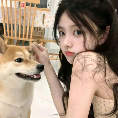 丹麦女孩
