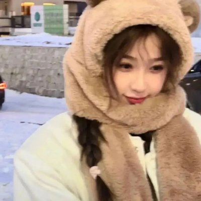 绿林小子