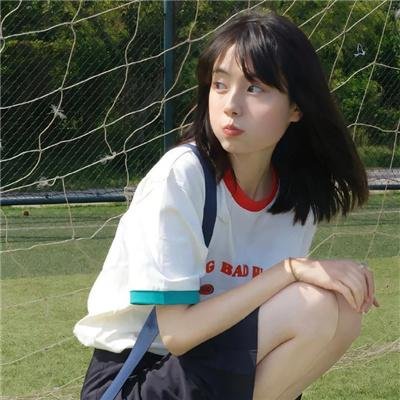 一片好心